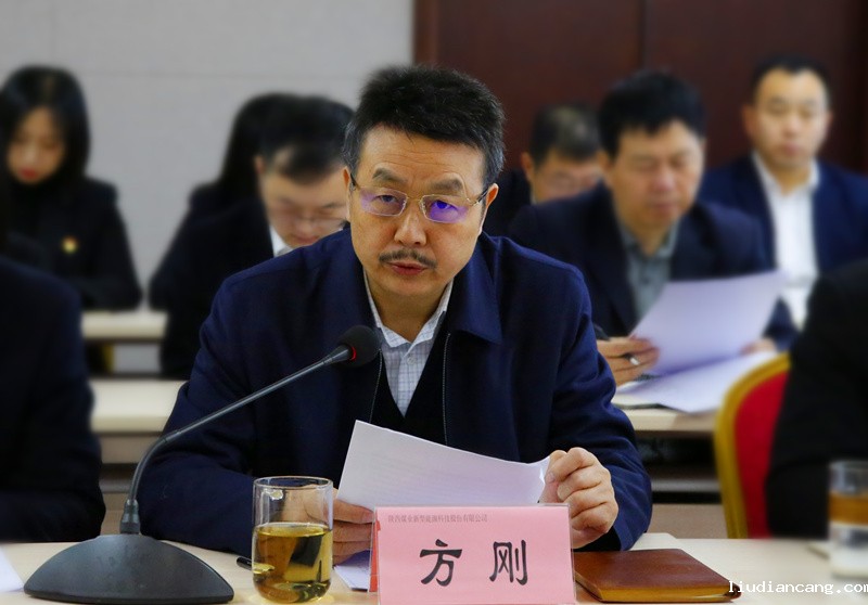党风廉政-配图3.jpg