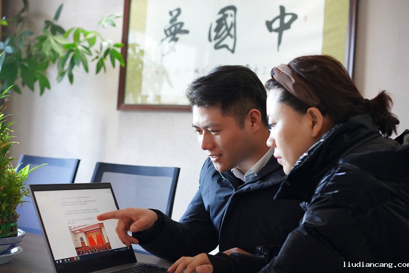 神木分公司充分利用微信公众号服务平台，及时发布中共十九届六中全会精神学习的内容，引导全体员工通过学习要坚决贯彻党中央决策部署，完整、准确、全面贯彻新发展理念，解放思想、深化改革、凝心聚力、担当实干。_副本.jpg