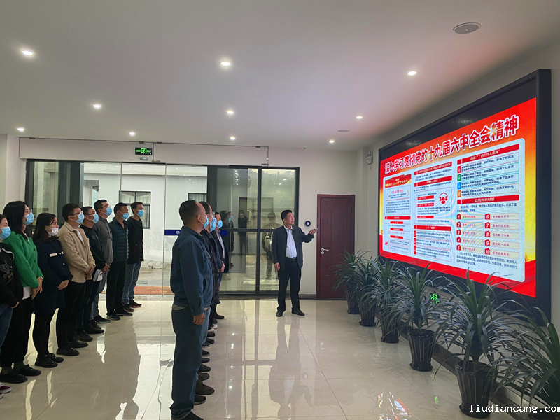 福建科维公司：讲台前移  宣贯到位-配图.png