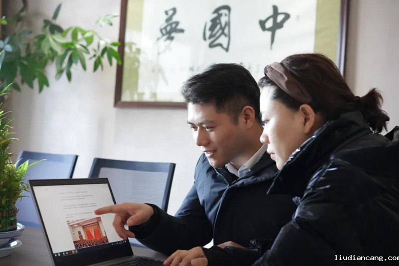 微信图片_20211130223311.jpg