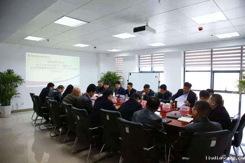 微信图片_20211130223327.jpg