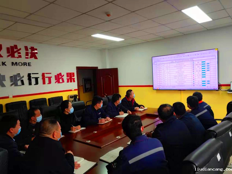 选煤公司小庄选煤厂：一个小链接 扛起安全大责任-配图1.png