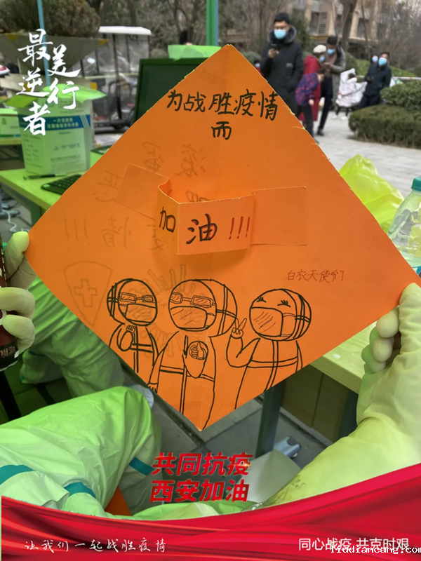 图片 80.png
