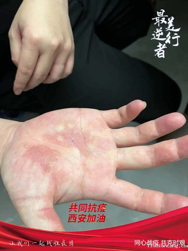 图片 82.png