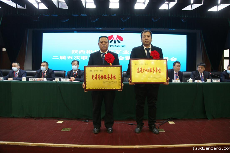 图片 3.png