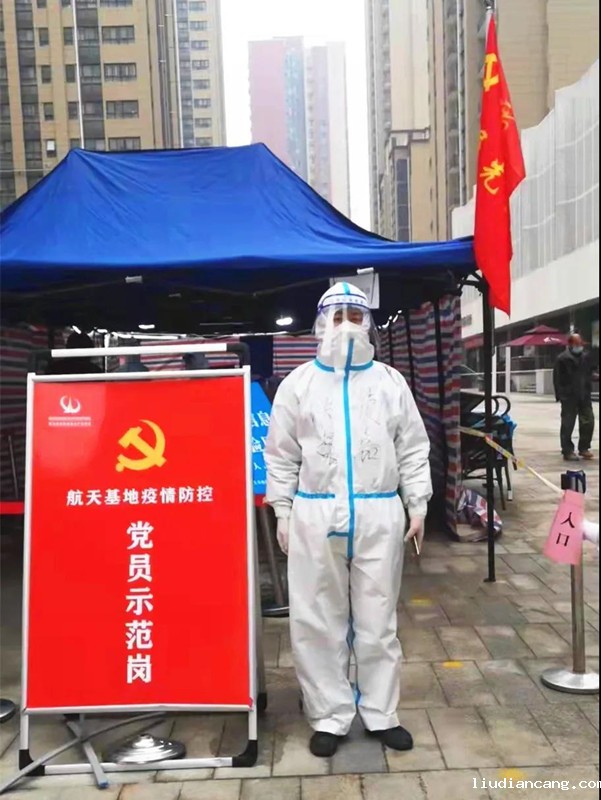 贺嘉.jpg