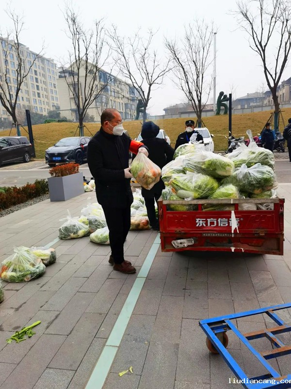 陈通.jpg