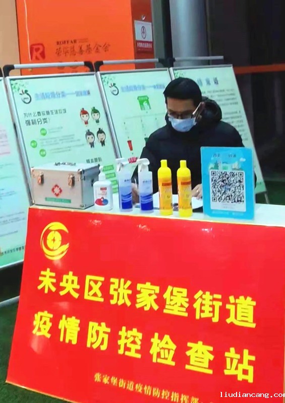 耿继春.jpg