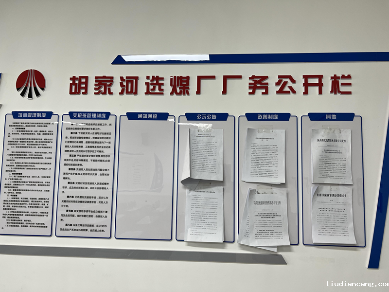 图片 14.png