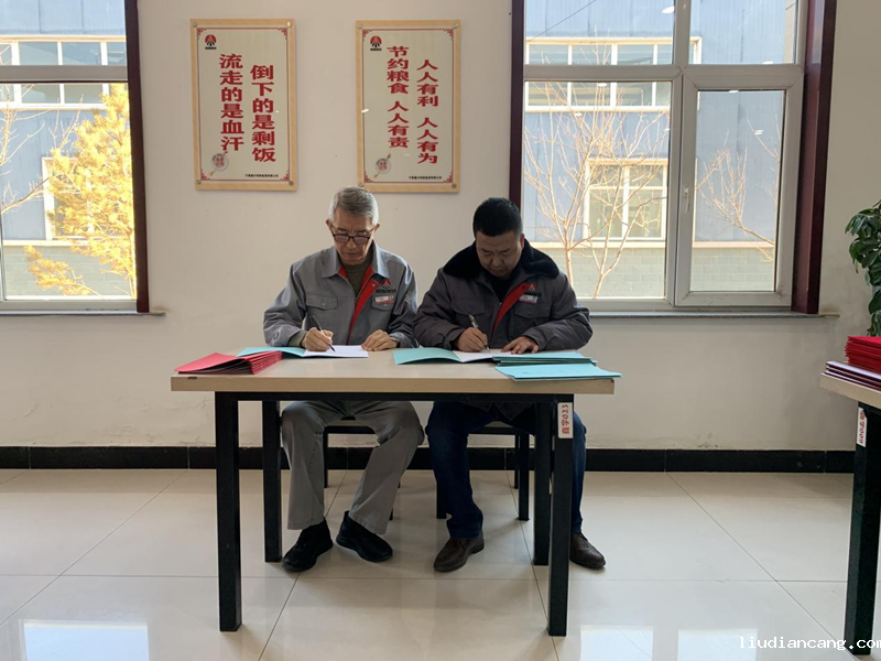 图片 7.png