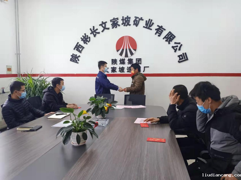 图片 4.png