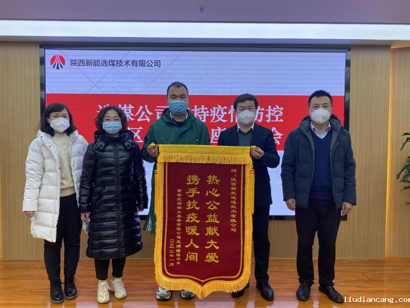 图片 3.png