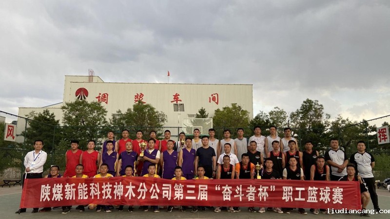 微信图片_20220130192908.jpg