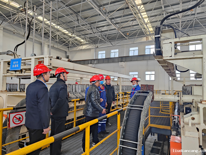 选煤公司袁大滩选煤厂开展标准化建设对标学习.png
