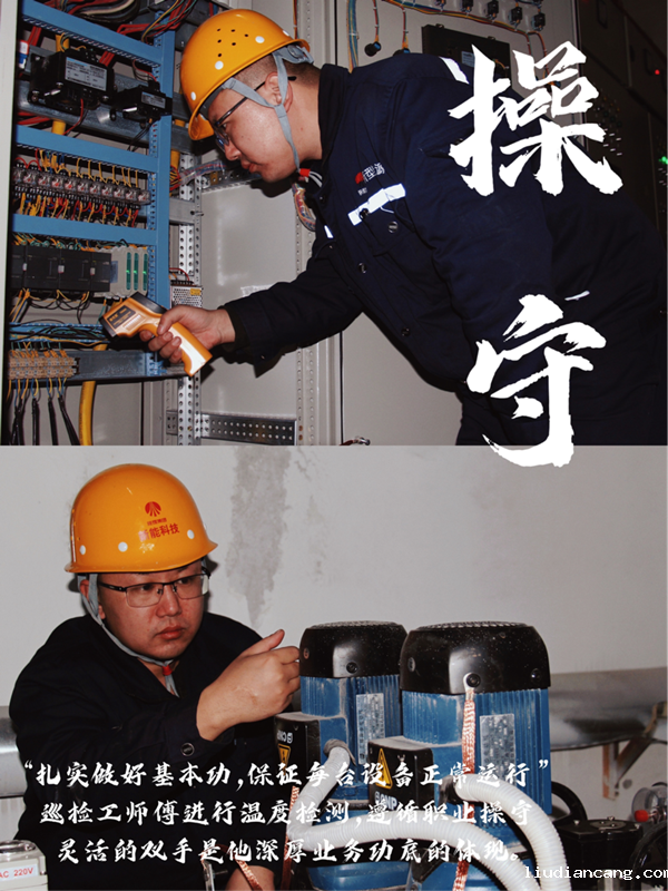 图片 3.png
