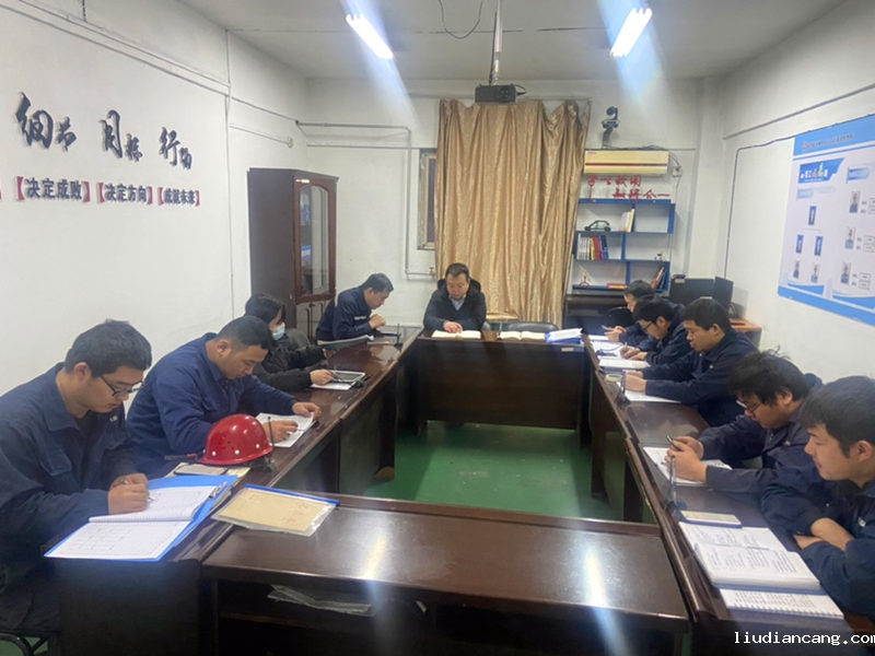 秣马厉兵 神木分公司生产经营启动加速度-配图1.png