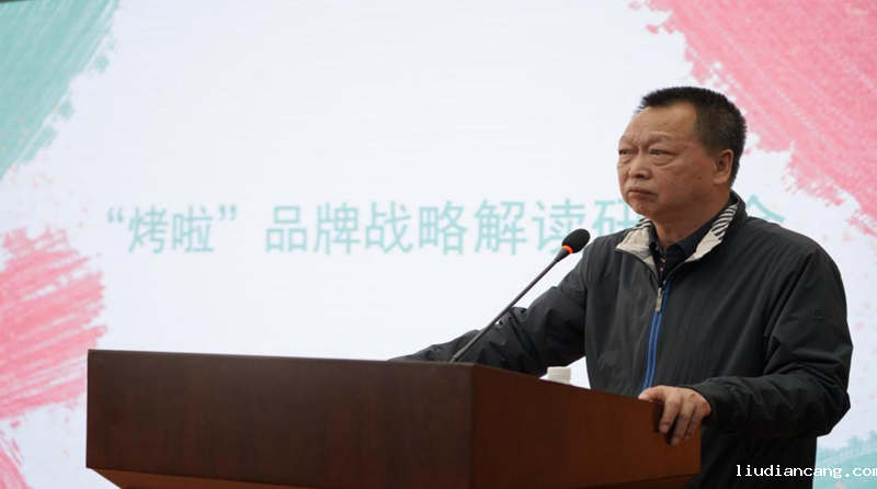 图片 2.png