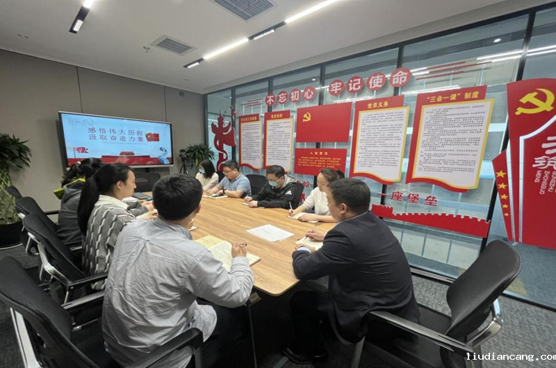 图片 2.png