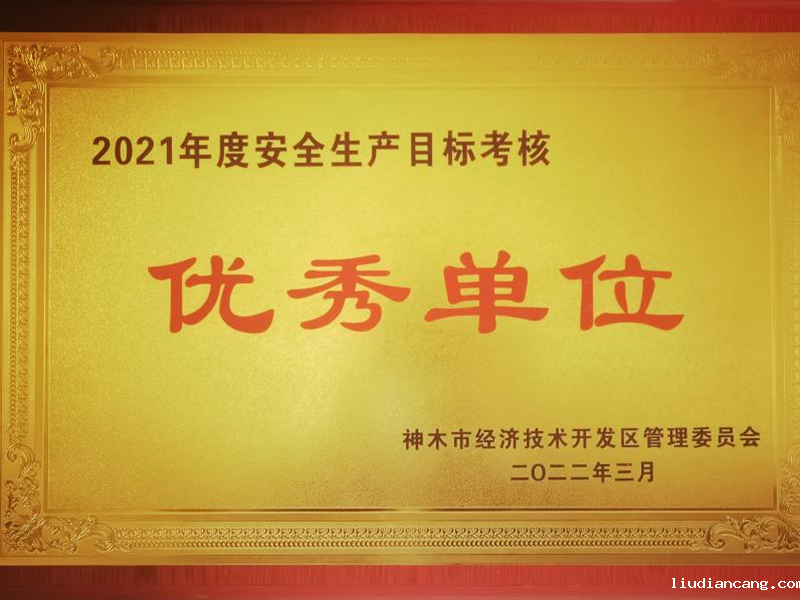 图片 3.png