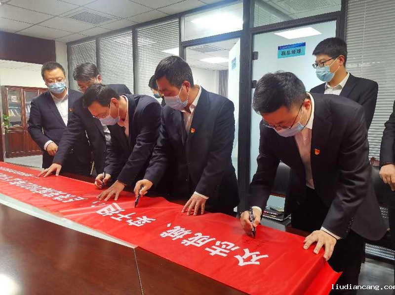 星炭公司组织召开2022年两周年誓师大会-2.png