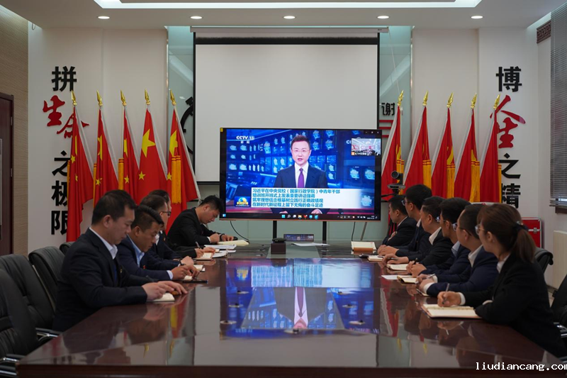 图片 3.png
