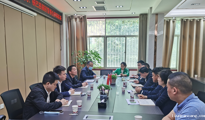 图片 4.png