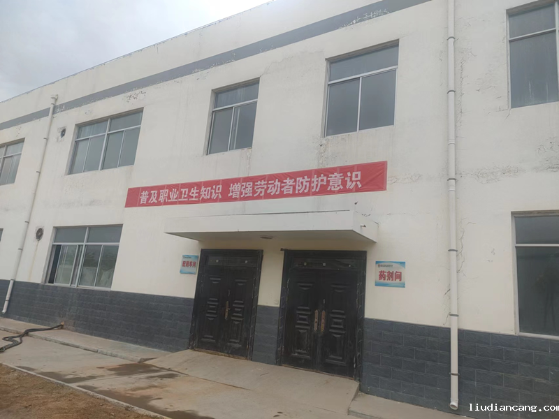 图片 2.png