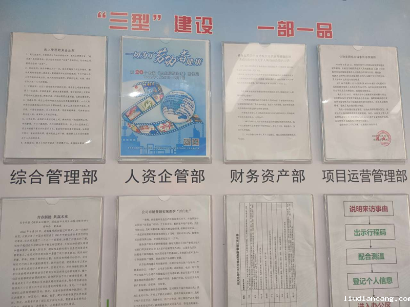 图片 3.png