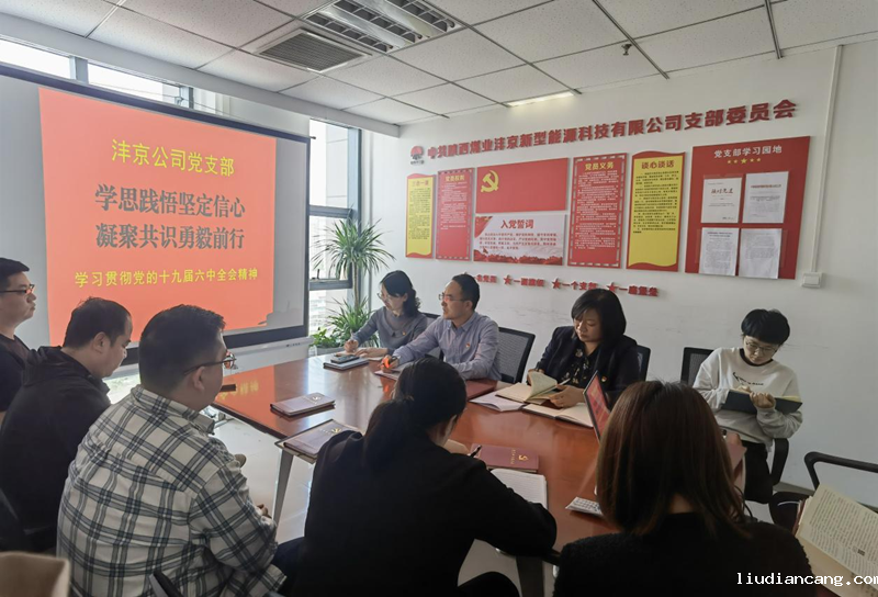 图片 2.png