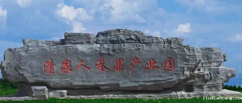 图片 2.png