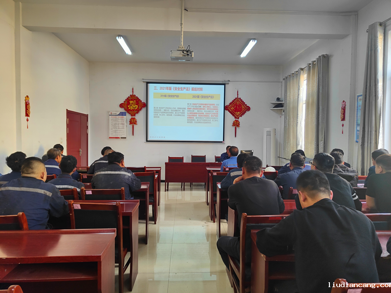 选煤公司袁大滩选煤厂：“精准滴灌”促全员素质提升-1.png