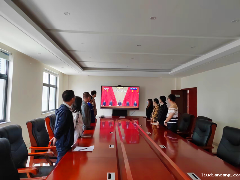 福建陕科能源.png