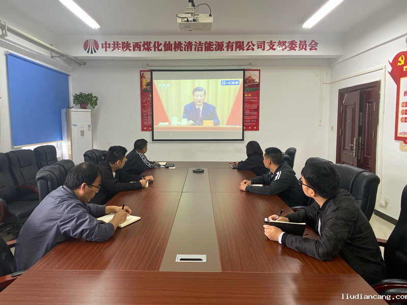 仙桃公司.png