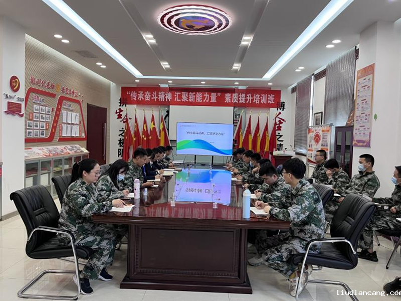 图片 4.png