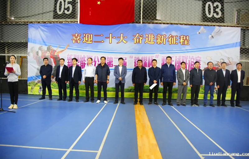 图片 2.png