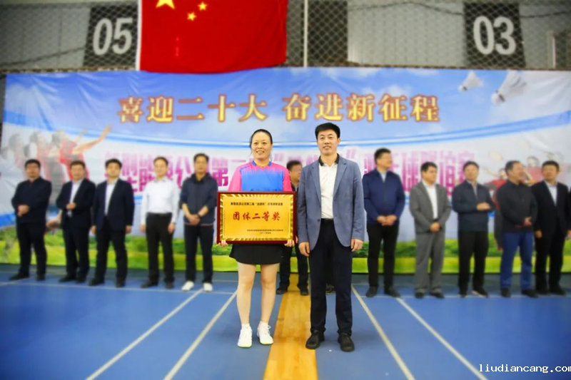 图片 19.png