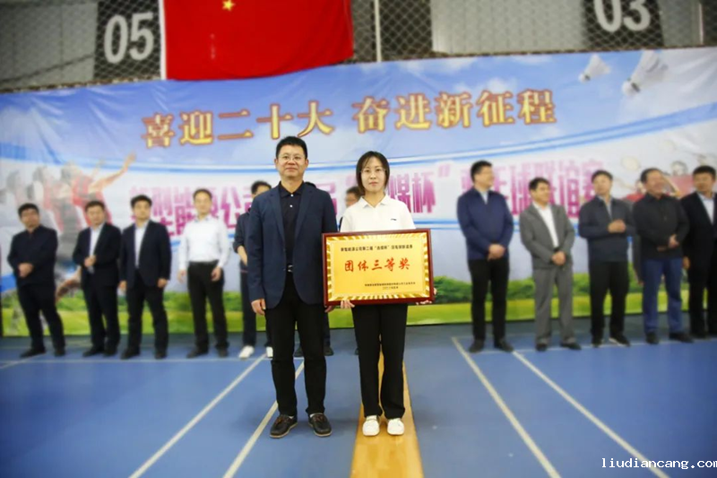 图片 20.png