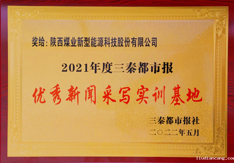图片 3.png