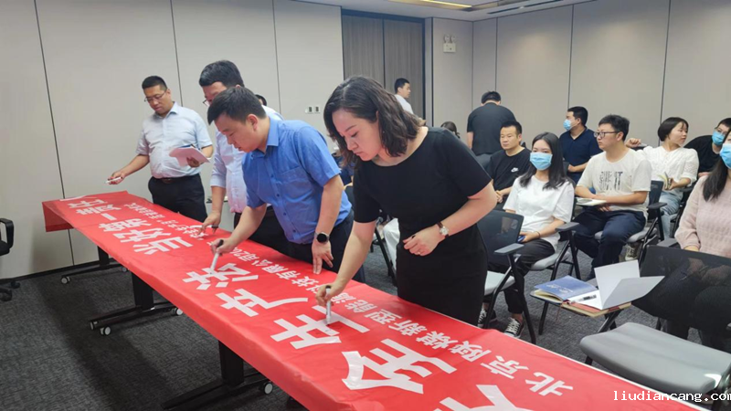 北京新能科技公司举行2022年“安全生产月”启动仪式-3.png