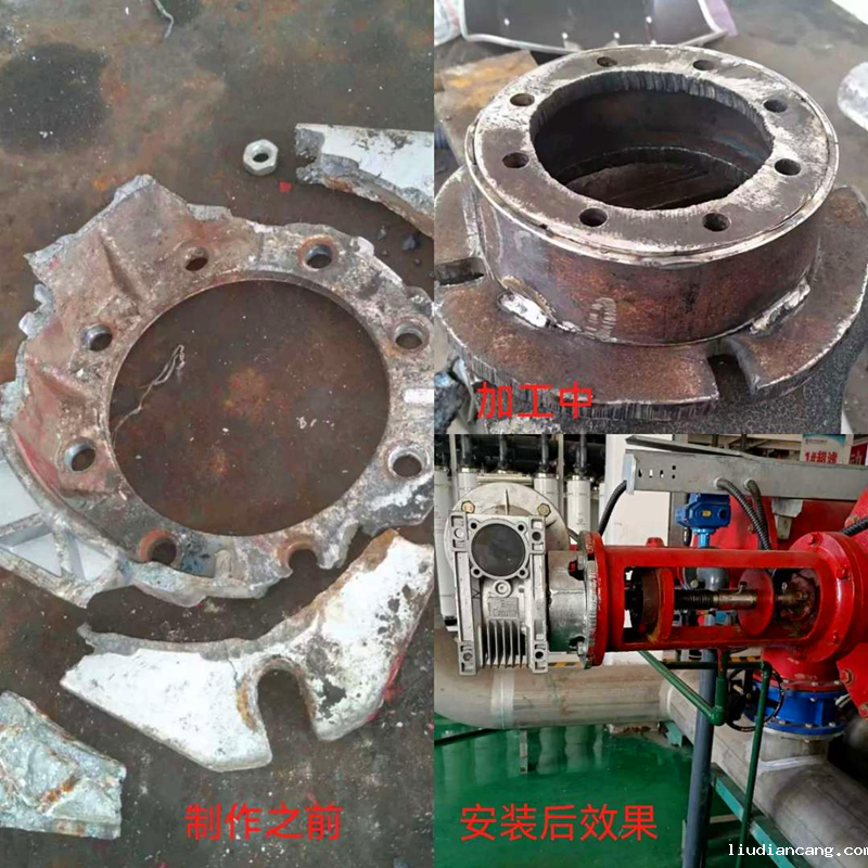 神木分公司：修旧利废 “拣”出经营新效益-1.png