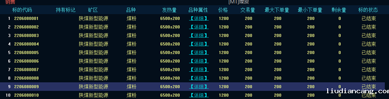 图片 2.png