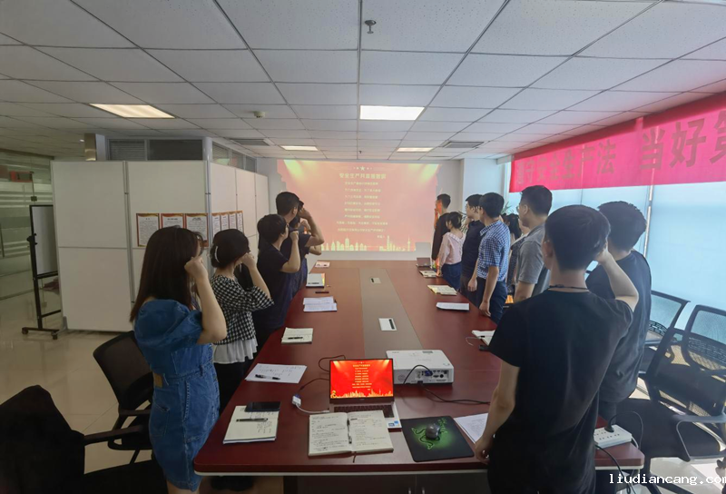 沣京公司举行2022年“安全生产月”活动启动仪式-2.png