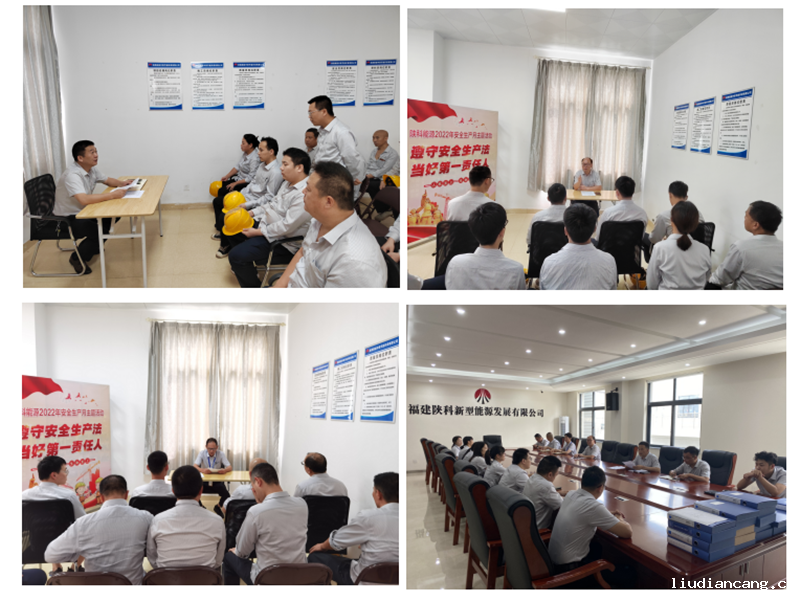 QQ截图20220616171938.png
