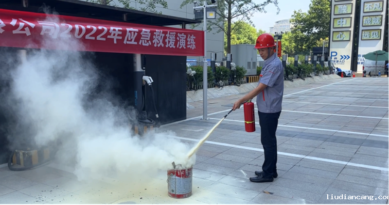西安新能科技公司开展2022年消防应急演练-2.png