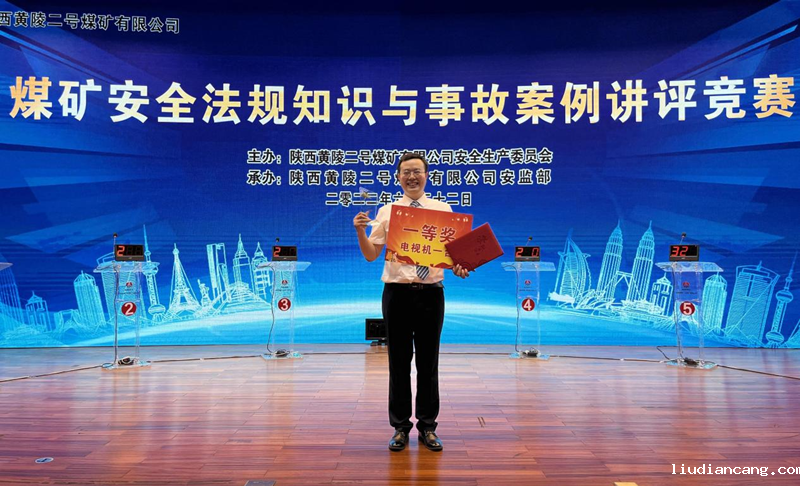 图片 2.png