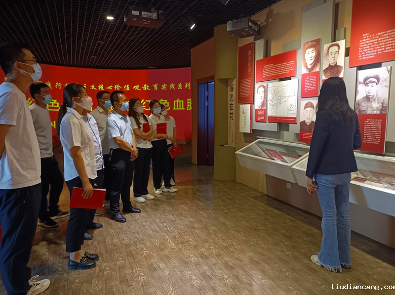 宁夏鑫尔特公司党支部开展“强化党史学习教育 奋进新时代”主题党日教育活动-1.png