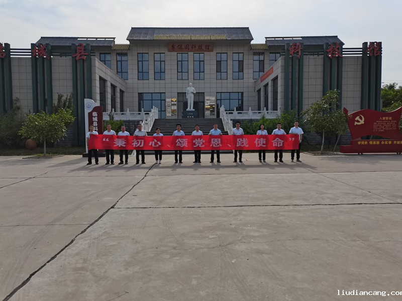 图片 3.png