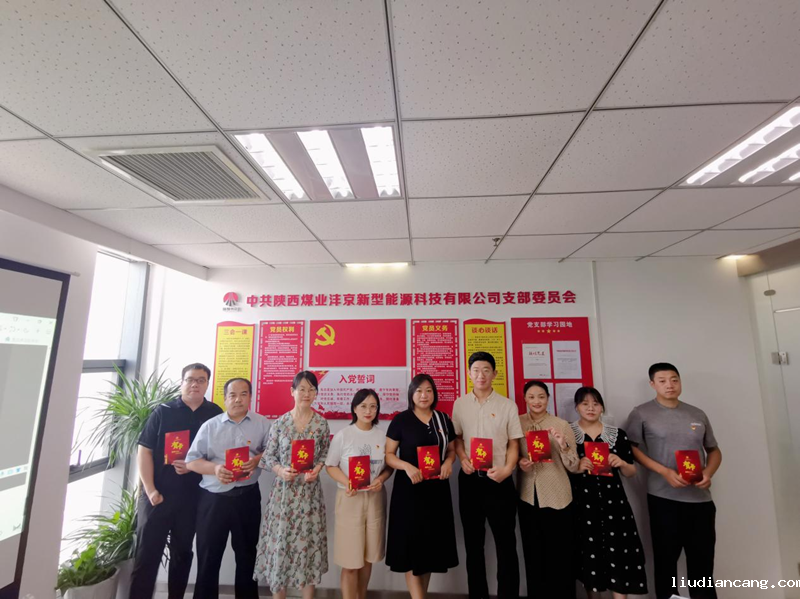 图片 2.png