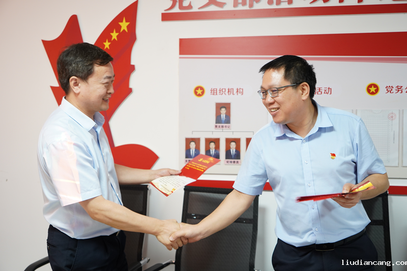 图片 4.png