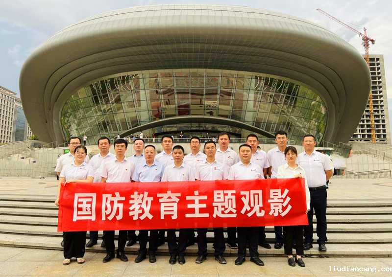 神木分公司党总支组织党员干部观看红色舞剧《太行奶娘》-1_副本.png